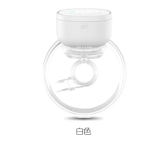 Custom armrest, wearable smart double-sided baby bottle, milk collector, portable breast pump, silent high-suction breast pump