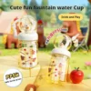 PPSU Children's Fountain Water Cup, Baby Straw Water Cup, Portable, High-Look, Fun Learning Drinking Cup, Direct Drinking Cup 330ml